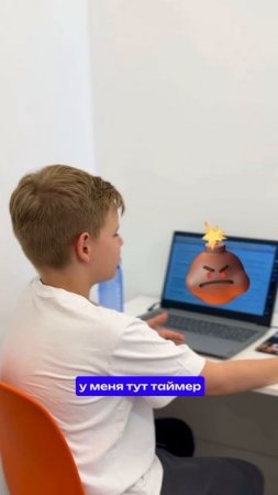 — Сынок, ну хватит уже за компьютером! 
— Мааам, я не играю. Я код пишу.