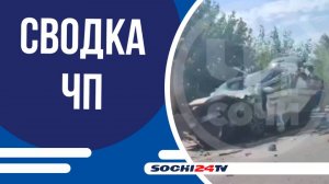 18-летний водитель каршеринга погиб | СВОДКА ЧП 21.07.2025