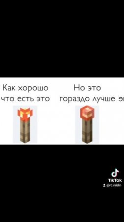 майнкрафт minecraft memes мем прикол