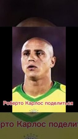 ну выбирайте