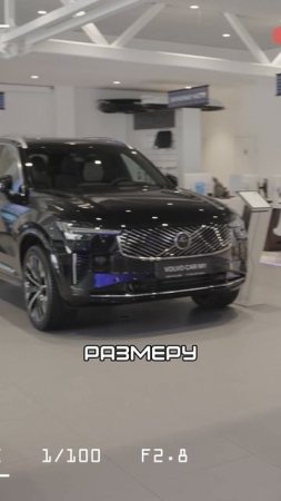 ФАРЫ НОВОГО ВОЛЬВО XC60 2025 - ПОЧЕМУ ОСТАВИЛИ БЕЗ ИЗМЕНЕНИЙ? #volvo #volvoxc60 #xc60 #вольво