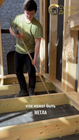 Какой инструмент главный на стройке