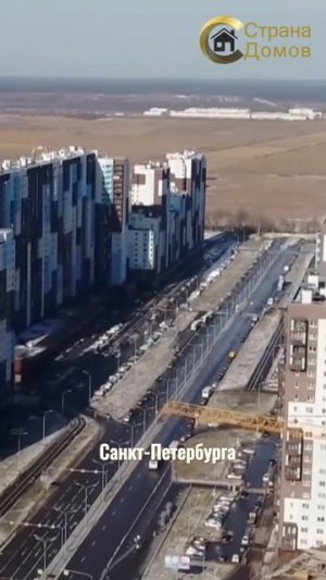 Комфортные и доступные дома