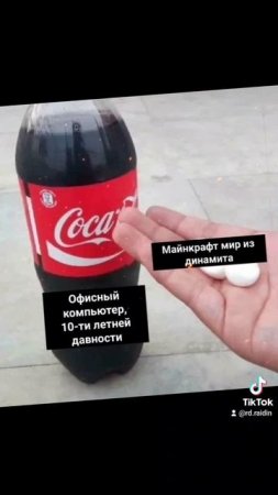 майнкрафт minecraft memes мем прикол