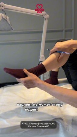 Ким Евгений Валерьевич-врач нейрохирург клиники "Алдан"