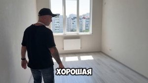 ЖК «Семейный», город Новороссийск