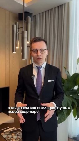 Напишите «Подбор» в комментариях- получите список квартир под ваш бюджет