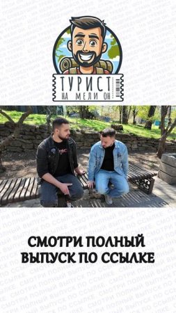 Понаехи #shorts