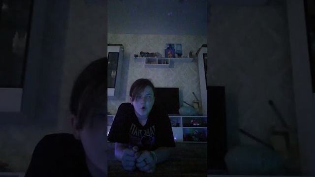 Дискотека