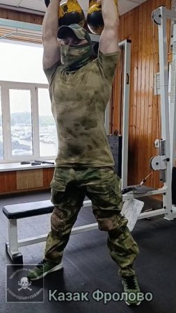 тренировка