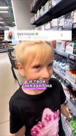 ❗️КАК ЭТО РАБОТАЕТ🦟⁉️ #влог #vlog #grwm #история #историиизжизни #life #live #школа #огэ #егэ