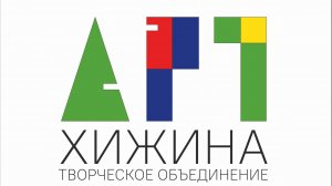 Карелия. Куркиёки. День поселения 2025