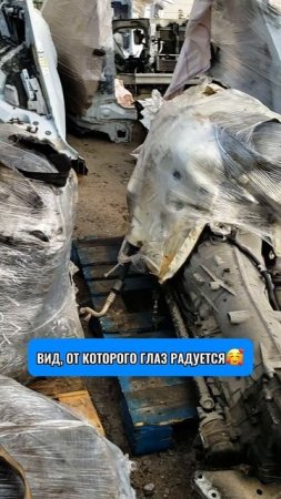 Глаз радуется😊