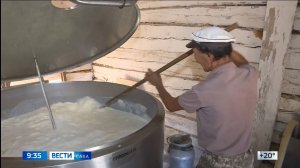 09:30 ВЕСТИ САХА 21/07/25 НА ЯКУТСКОМ ЯЗЫКЕ