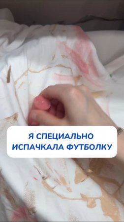 как вам?😍