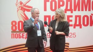 Совет руководителей-2025