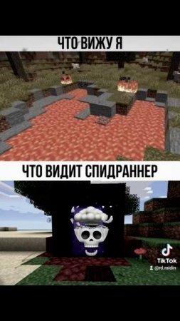 майнкрафт minecraft memes мем прикол