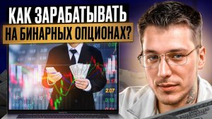 🔄 КАК ЗАРАБОТАТЬ НА ПЕРЕПРОДАЖЕ В STEAM - ПОДРОБНЫЙ ГАЙД ДЛЯ НОВИЧКОВ \ ТРЕЙД СКИНОВ В КС ГО ( CS 2