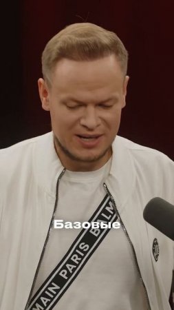 Наконец делимся рекомендациями по социальной гигиены! И про соцсети не забываем!