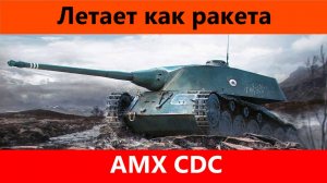 Обзор AMX CDC Пародия на дракулу | Tanks Blitz