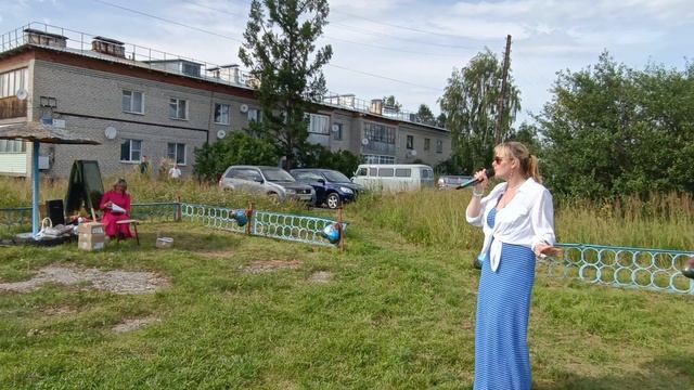 Beautiful life - Лара Карлова смотреть онлайн