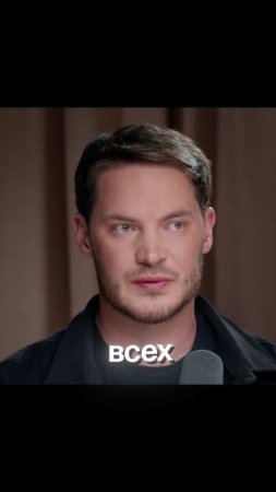 Занимайтесь тем - что вам по душе🔥 | Гость подкаста - Стас Еговцев. Полный выпуск на канале "Делец"