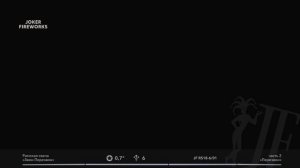 Римская свеча «Звон-Перезвон» JF RS18-6/01 от производителя Joker Fireworks | Джокер Фейерверки