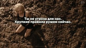 aespa-dirty work караоке на русском языке