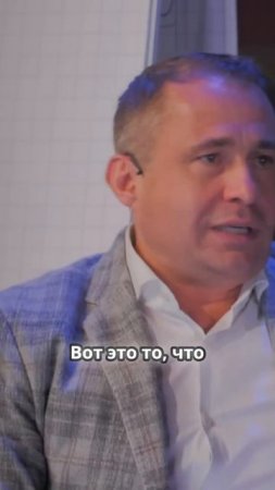 Как выжить, когда тебя «имеют» со всех сторон?