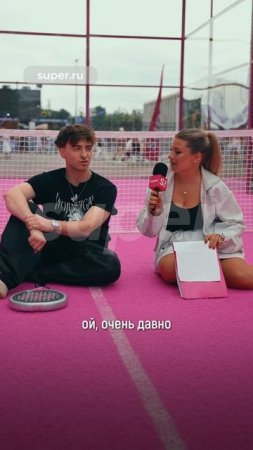 Егорик поделился своими ощущениями перед грядущей свадьбой и признался, что мечтает уехать в хутор