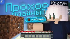 😱 Майнкрафт, но за чанк нужно ПЛАТИТЬ!