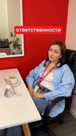 А вы любите сотрудников-зумеров?