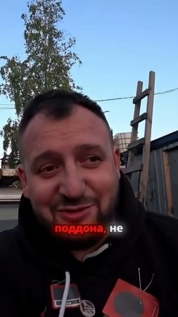 TG: nexpertGM Первый тест Defender с помойки! #shorts #независимыйэксперт #георгиймедведев #авто