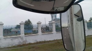 21-07-2025 Кяхта
