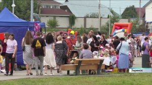 День города и День металлурга отметили в Заринске