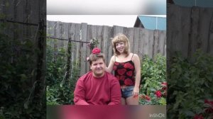 Счастливые дни