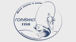 Голубино_Fish_001