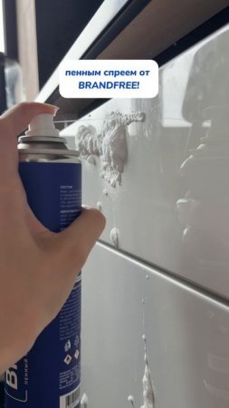 Как же легко и быстро