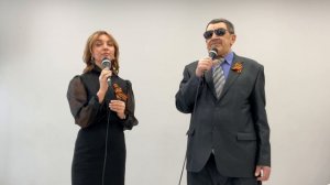 Исполняют Надежда Горяинова и Николай Герасимов