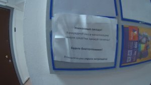 НИКТО НЕ  УКАЗ КИДАЮТ ГАДОСТЬ В УНИТАЗ