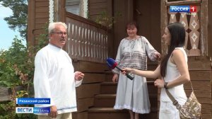 Эфир от 20.07.2025 (08:00)