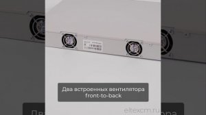 Коммутатор доступа MES2300B-48 за 1 минуту