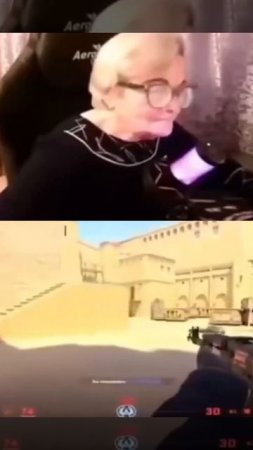 CS GO grandmother