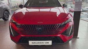 Peugeot 408 GT 2025 обзор