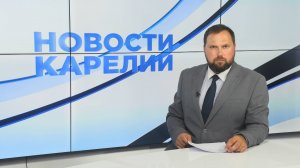 Новости Карелии с Максимом Алиевым | 21.07.2025