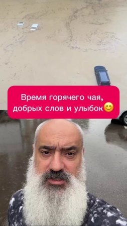 🌧 Дождь стеной, и в небе — ни лучика.
