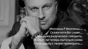 Дмитрий Нагиев.Алло,привет....