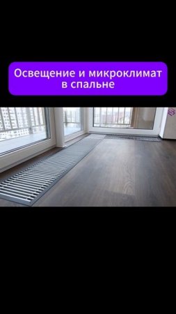 #освещение #электрика #электричество #климат #кондиционер #кондиционеры #свет #электрик #ремонт #рек