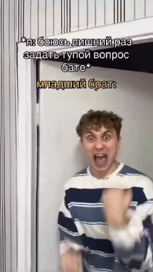 🔥МЕМ🔥/🔥ЮМОР КАЖДЫЙ ДЕНЬ🔥