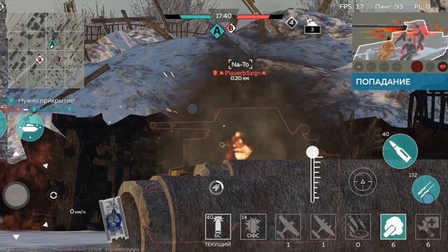 War thunder mobile смотреть онлайн